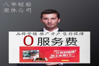 百度信息流推广案例：揭秘如何吸引海量用户